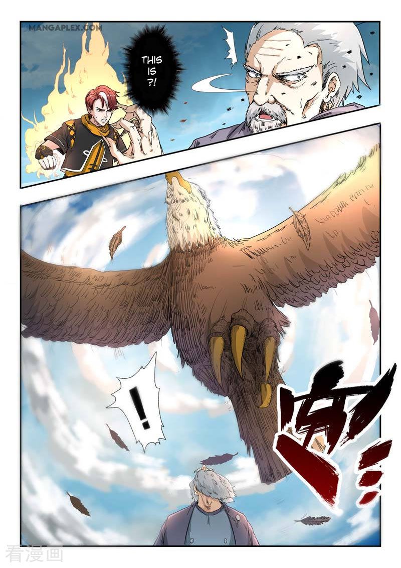 Martial Master Chapter 361 2